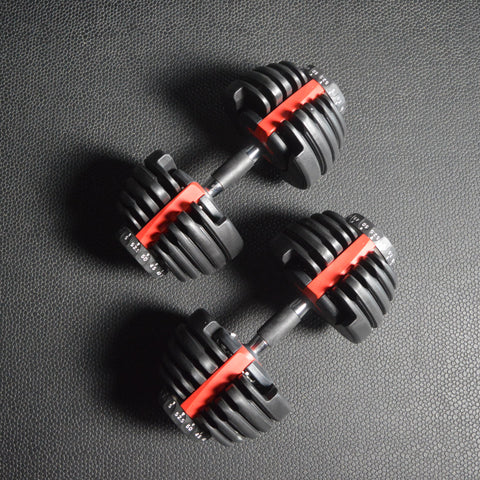 Adjustable Dumbells  5-52.5lbs (Pair)